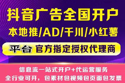百度推广案例：如何实现关键词排名提升
