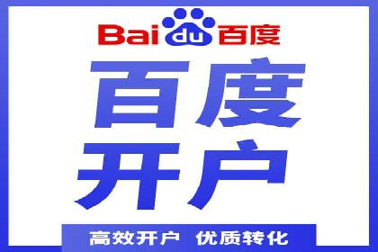 深度解析SEM代运营案例：品牌曝光度大揭秘