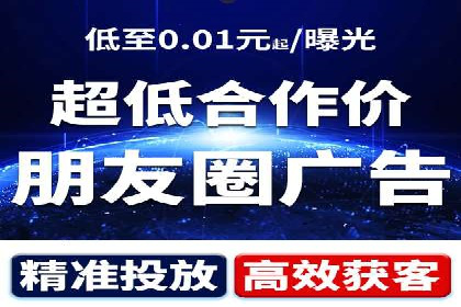 小红书信息流广告策略：成功案例解析